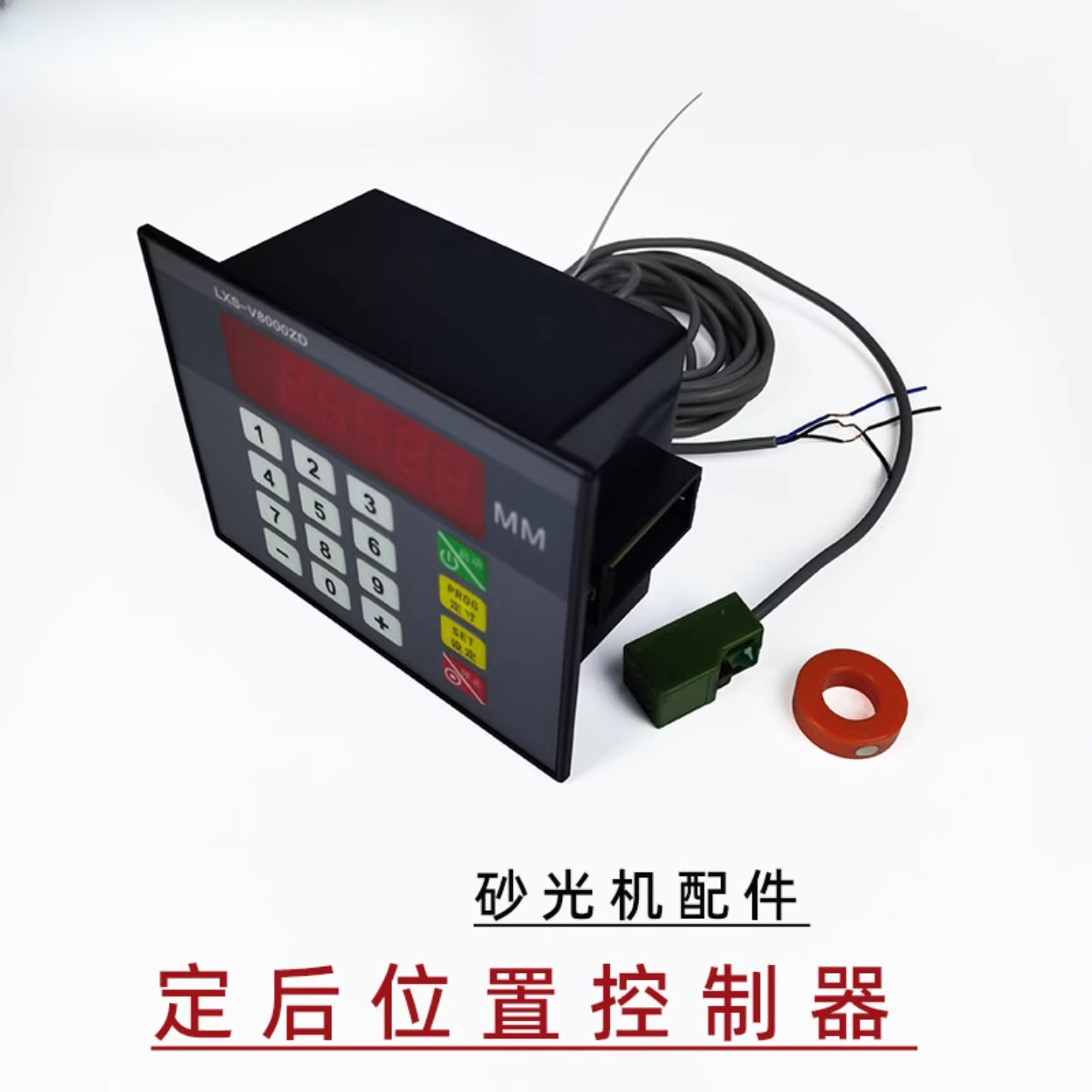Sander thickness size controll - Tablet Accessories For Girls 评论和价格
