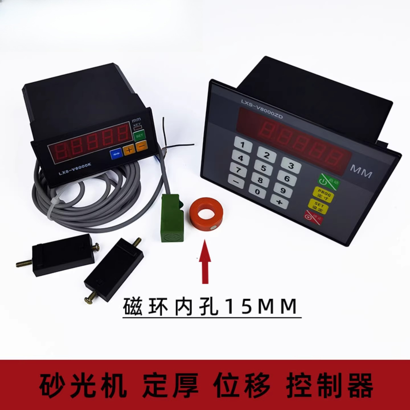 Sander thickness size controll - Tablet Accessories For Girls 评论和价格