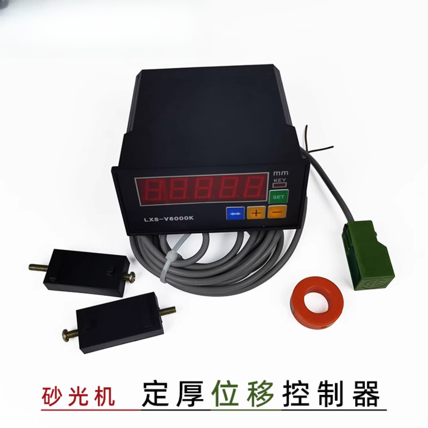 Sander thickness size controll - Tablet Accessories For Girls 评论和价格