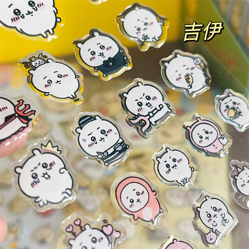 Chiikawass Sticker Hachiware U - Tablet Accessories For Girls 评论和价格