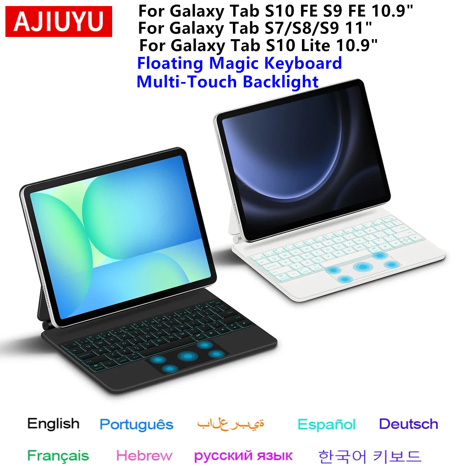 Magic Keyboard for Samsung Gal - Samsung Tablet With Accessories 评论和价格